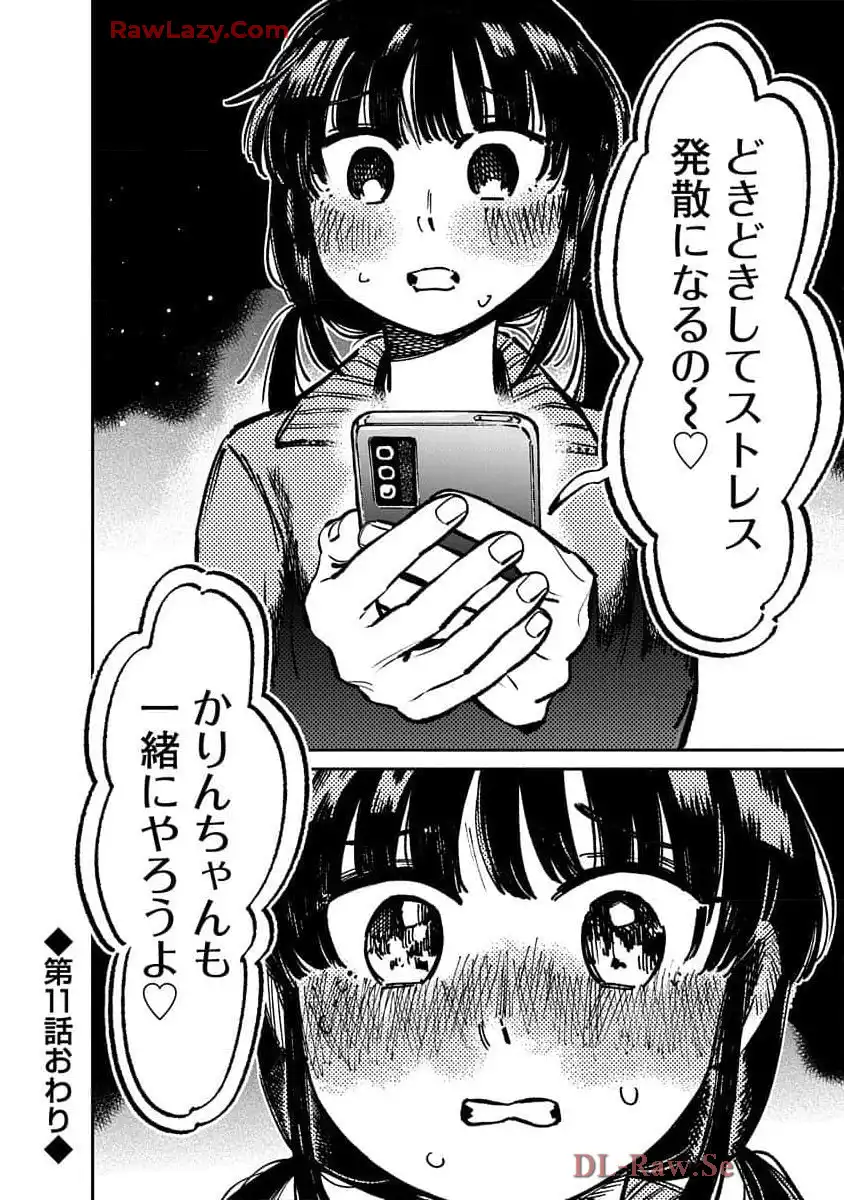 P44