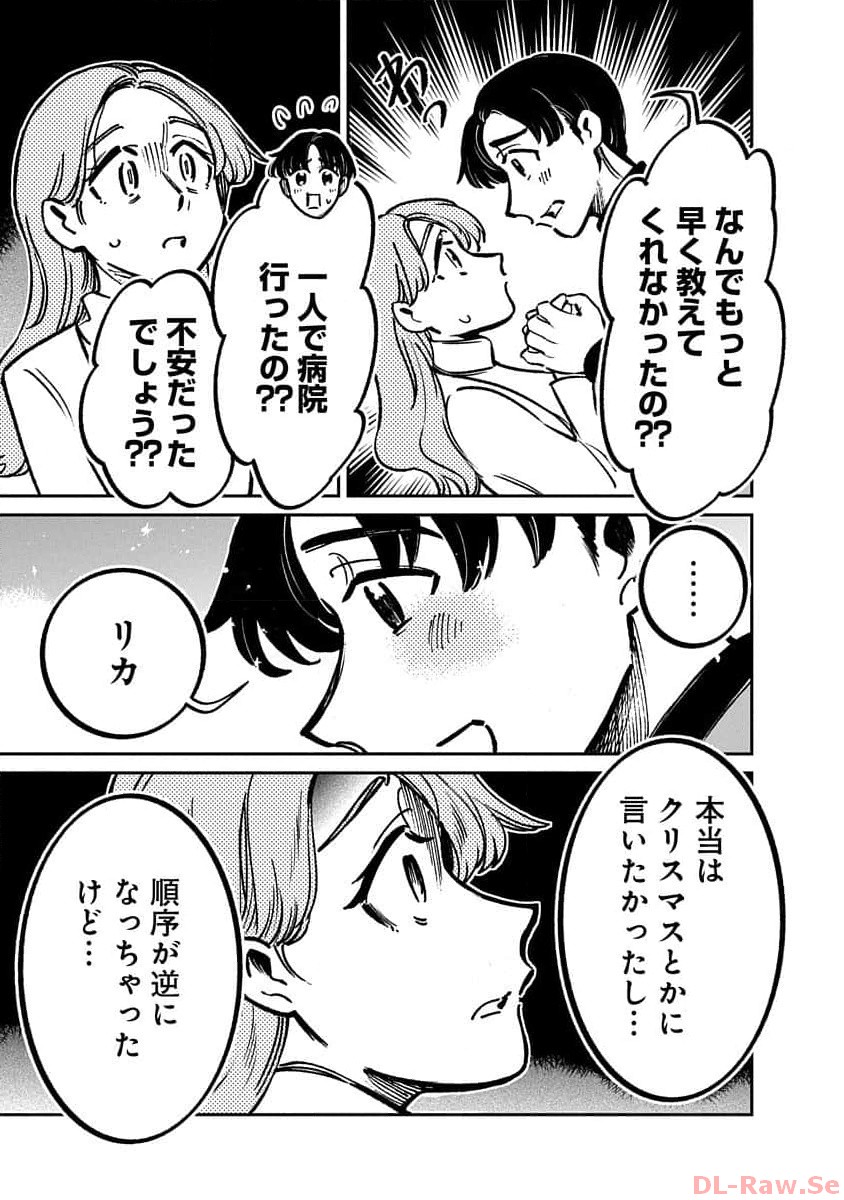 P37