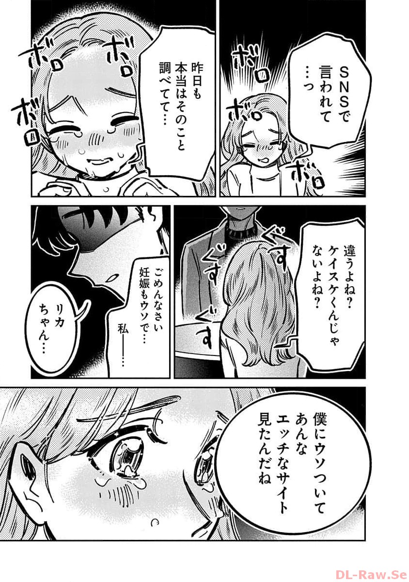 P41
