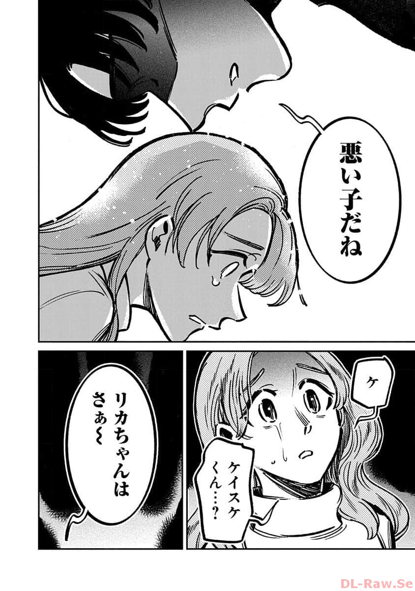 P42