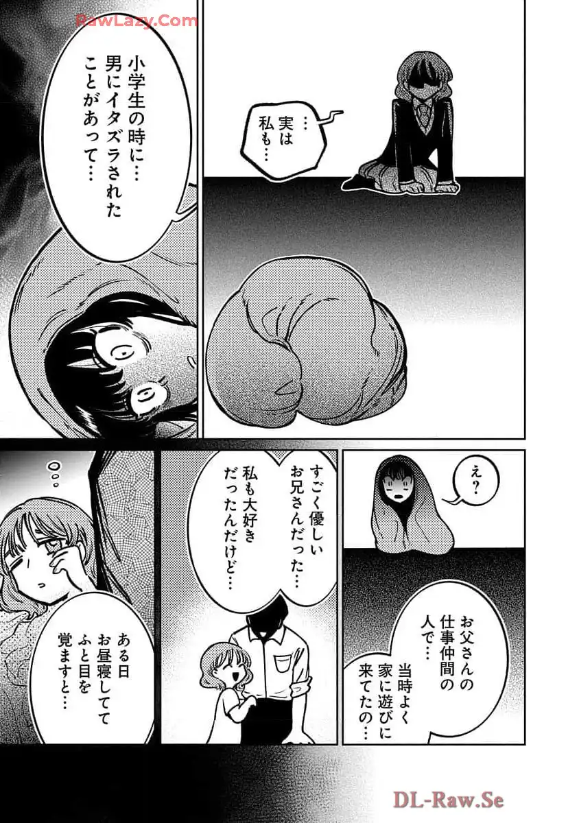 P35