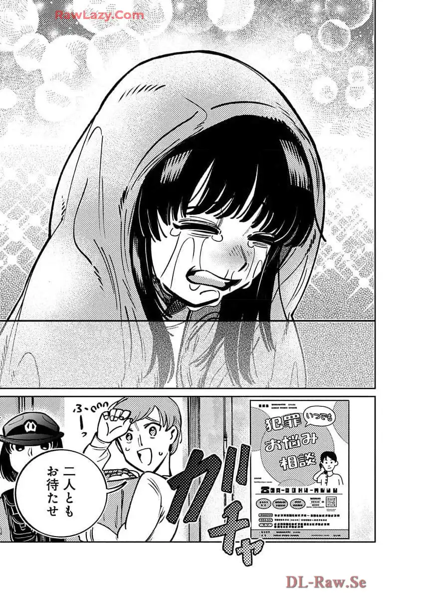 P39