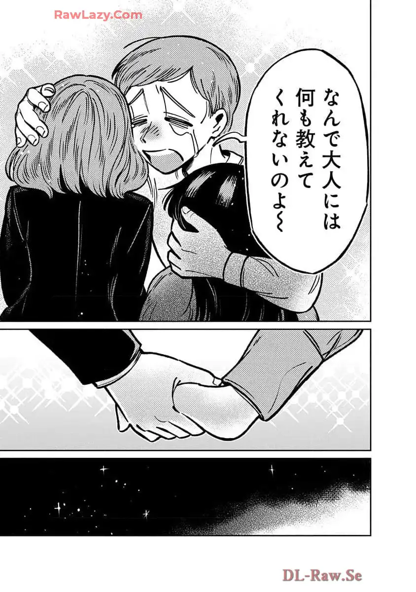 P41