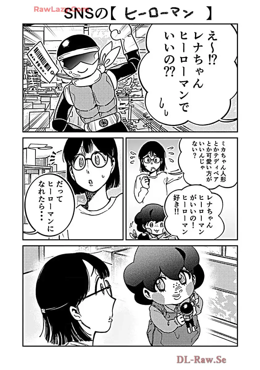 P32