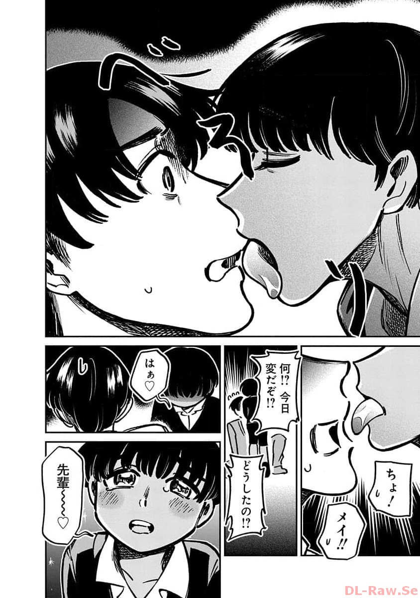 P28
