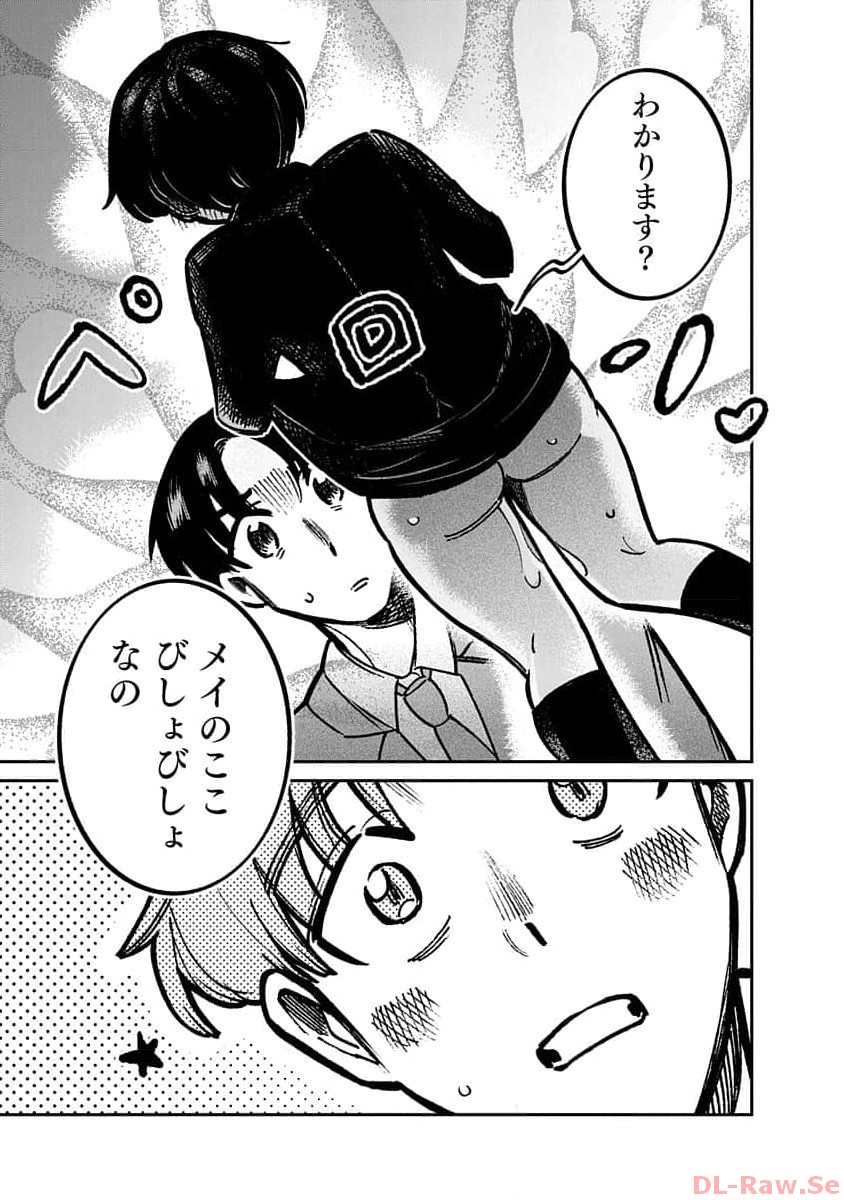 P29