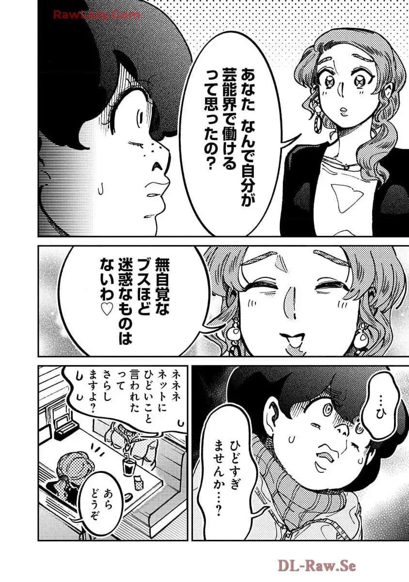 P28