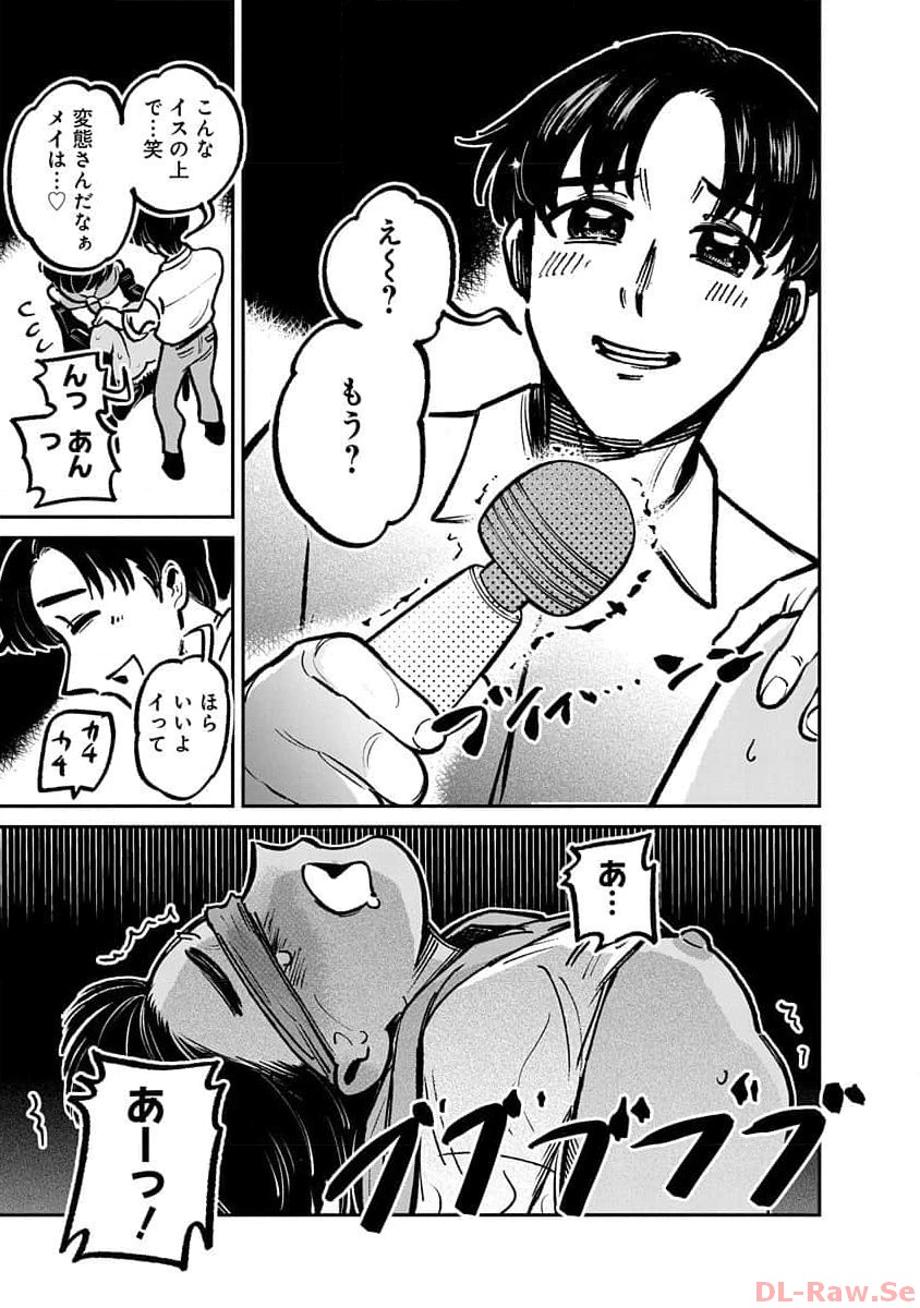 P24