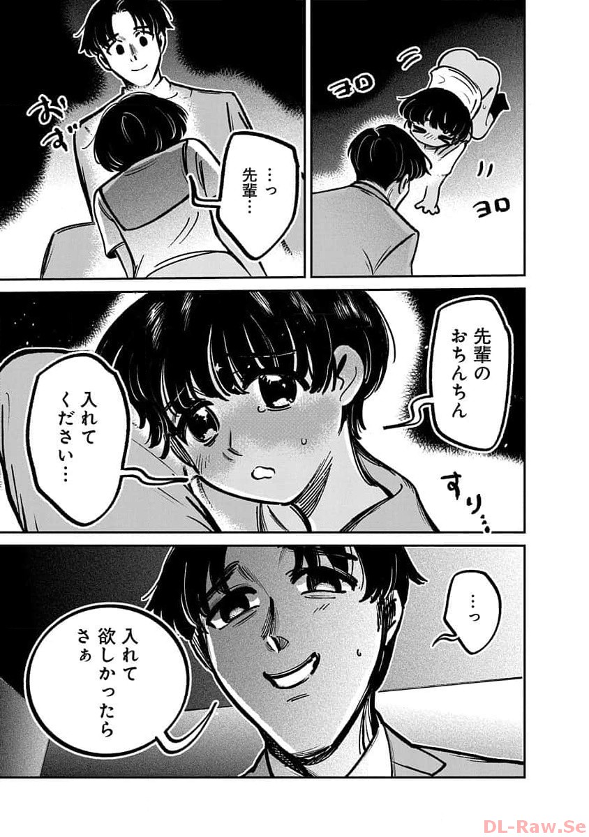 P28