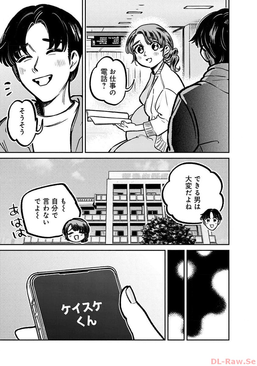 P38