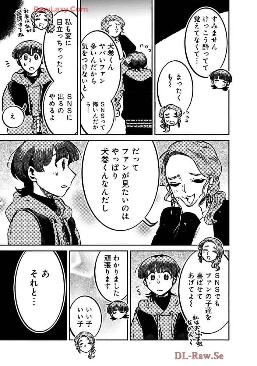 P27