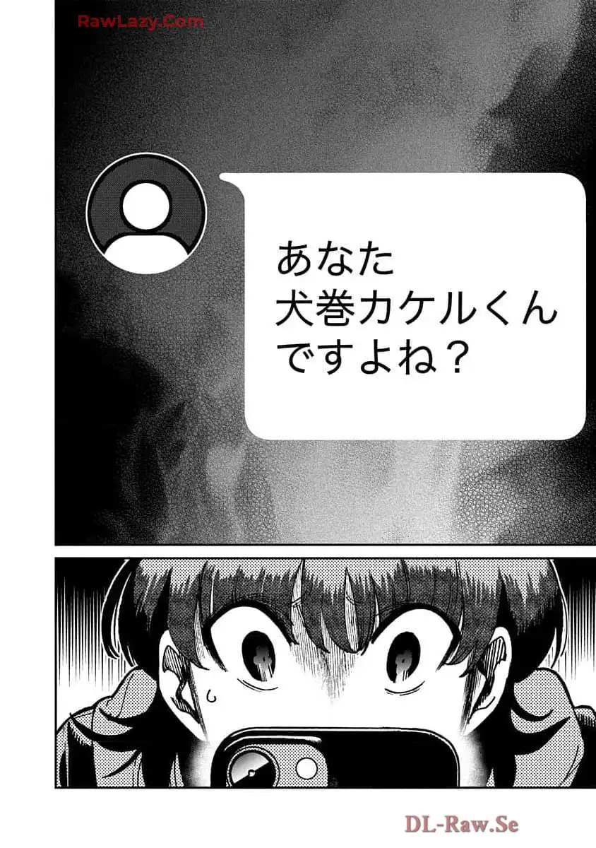 P34