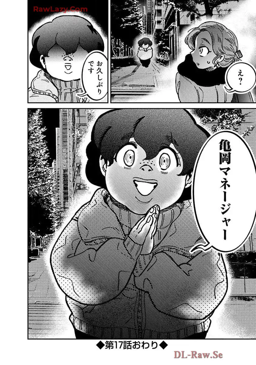 P38