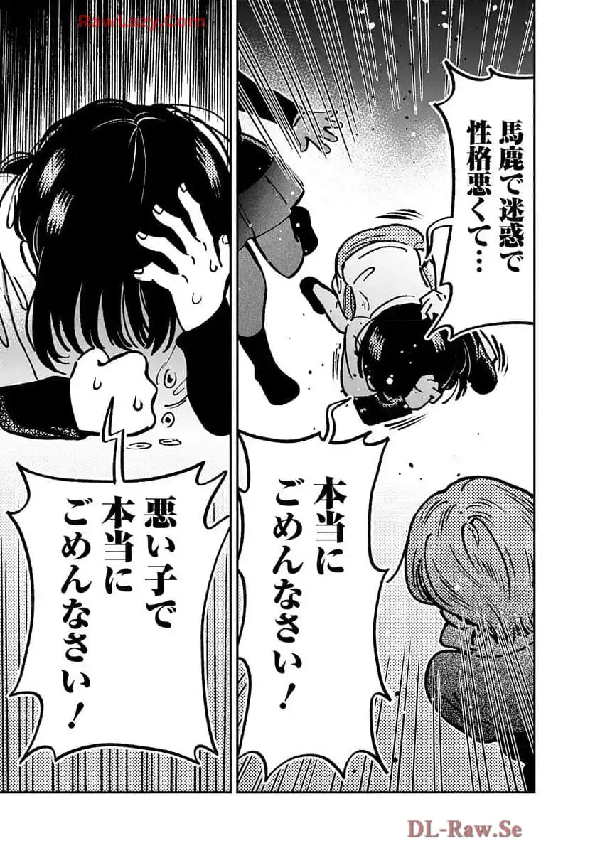P35