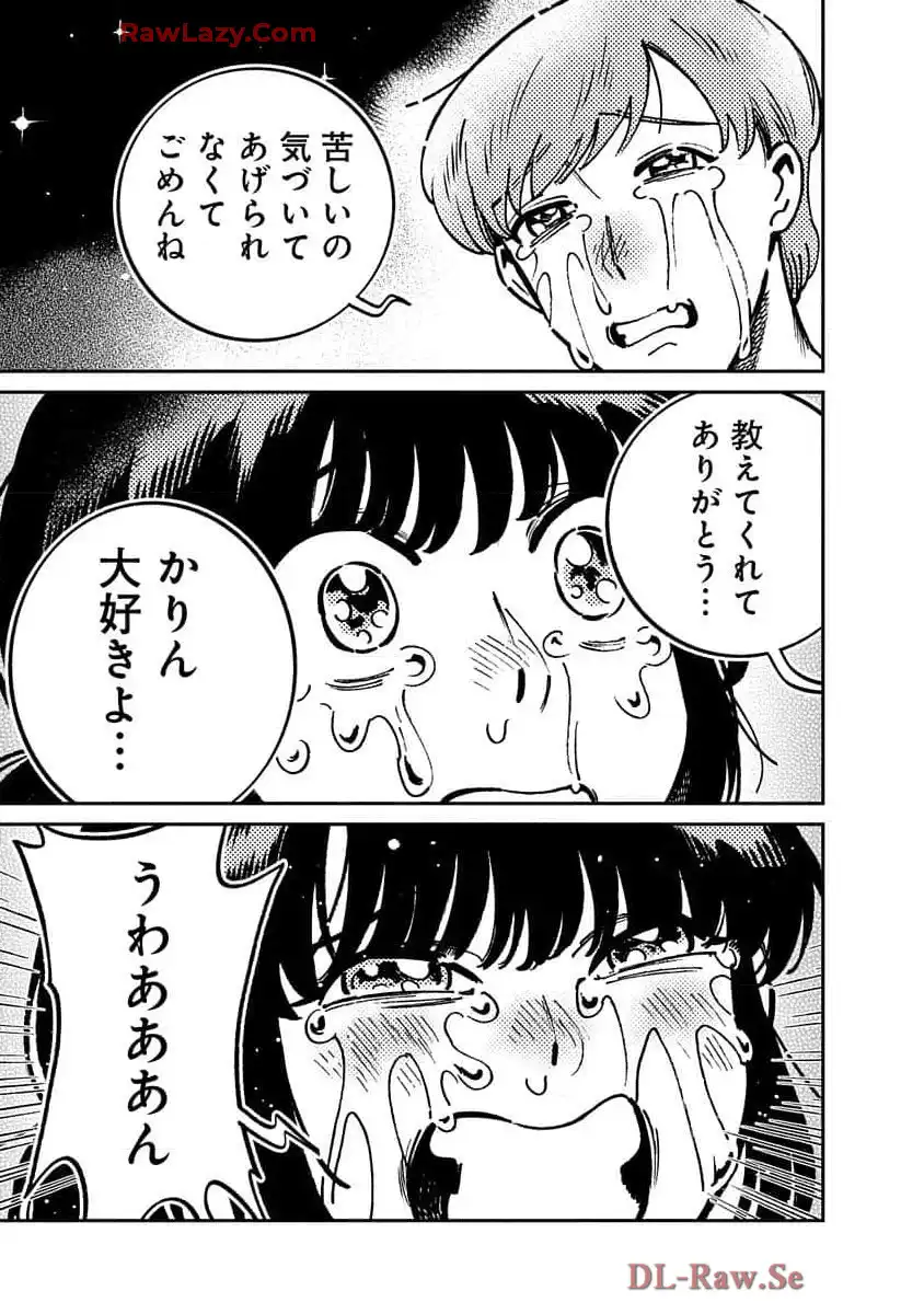 P39