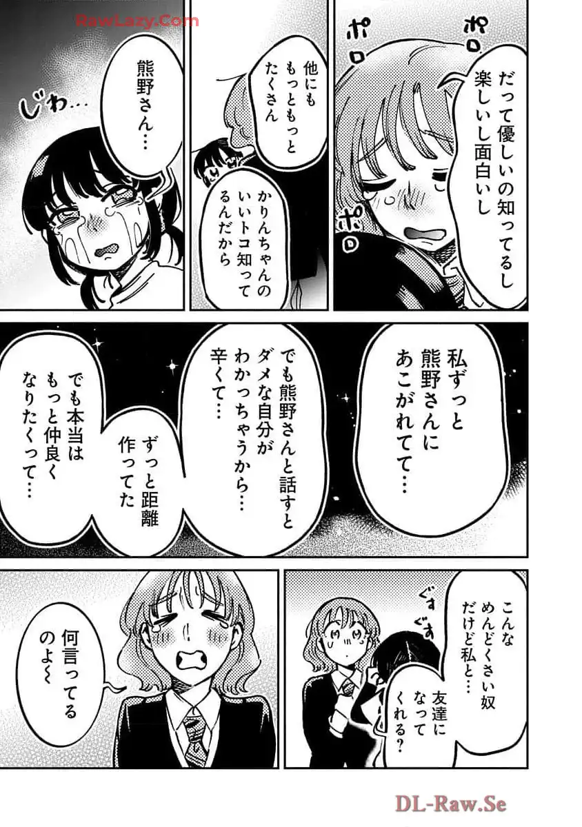 P41