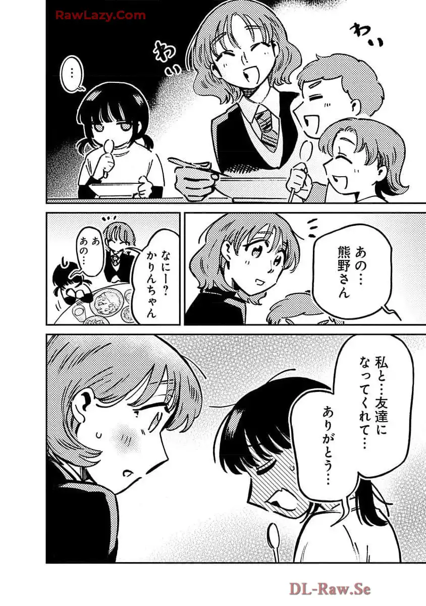 P44