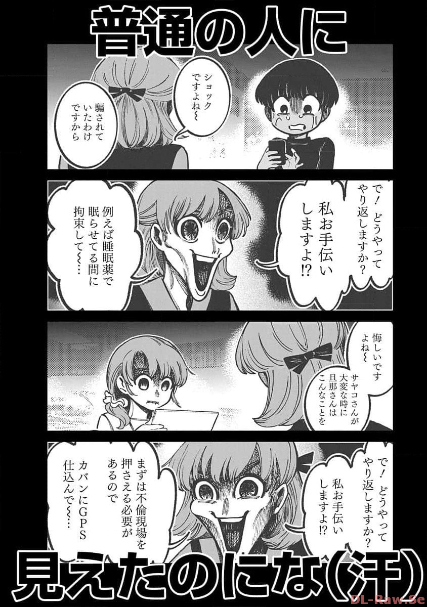 P42
