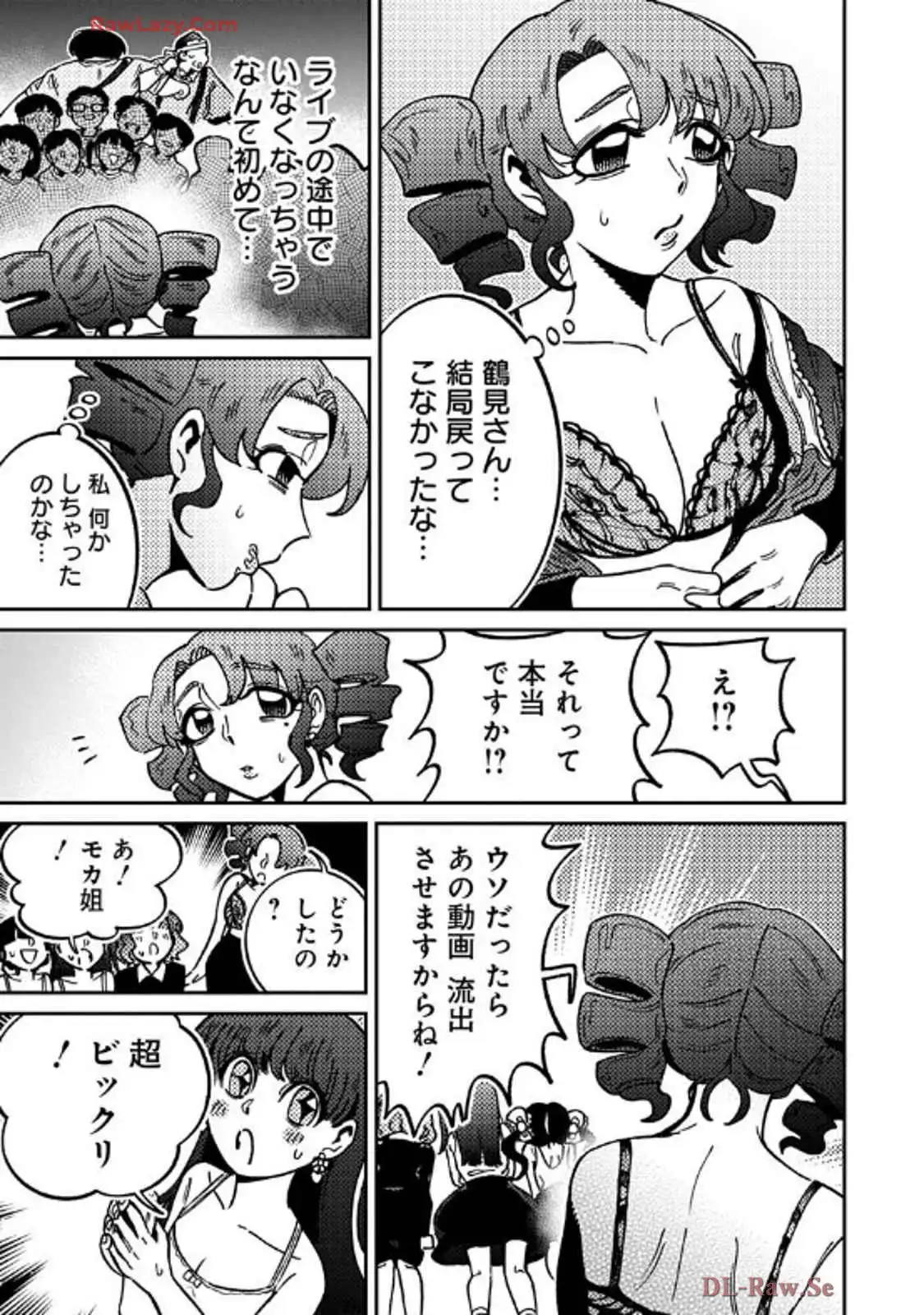 P33