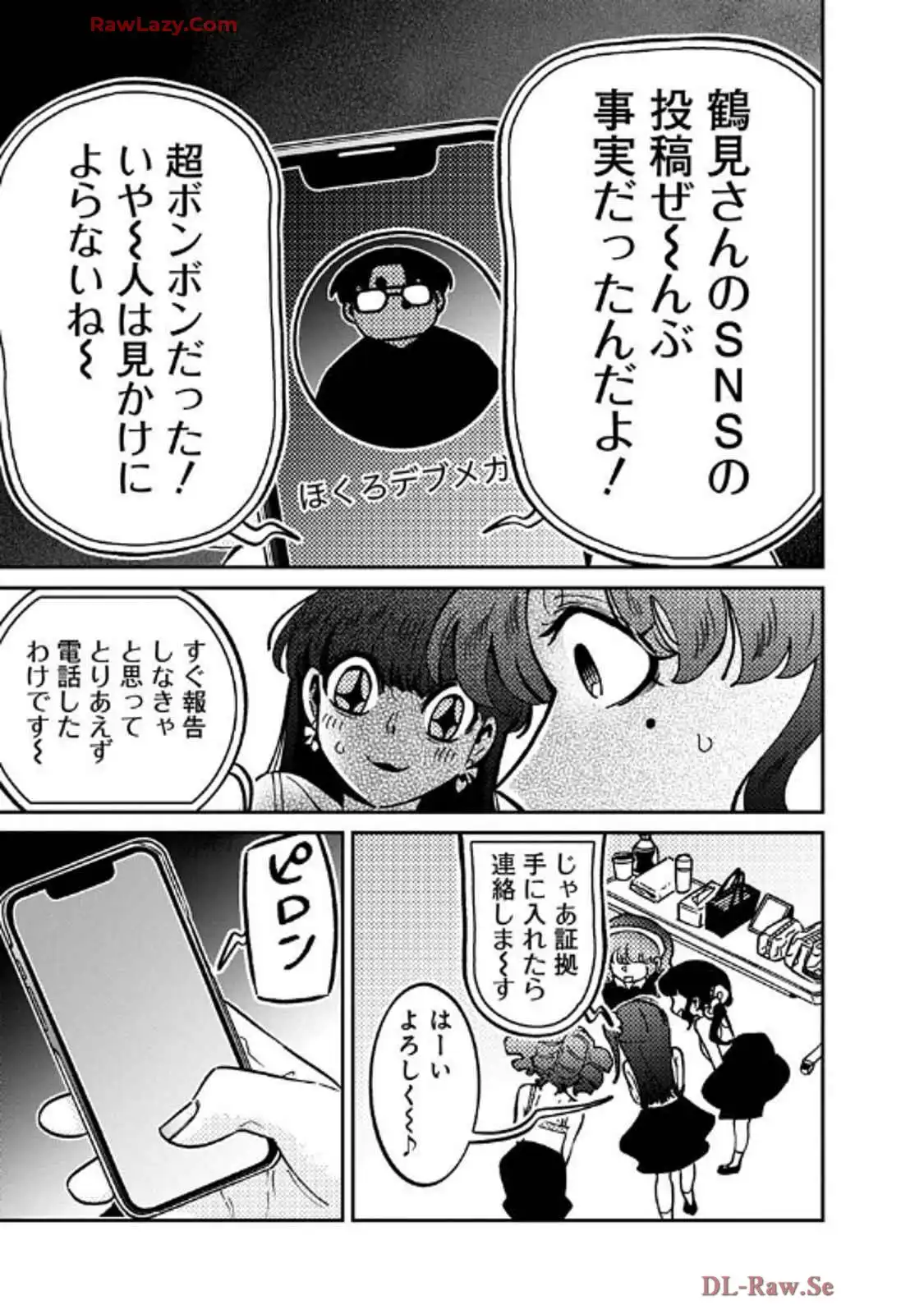 P35