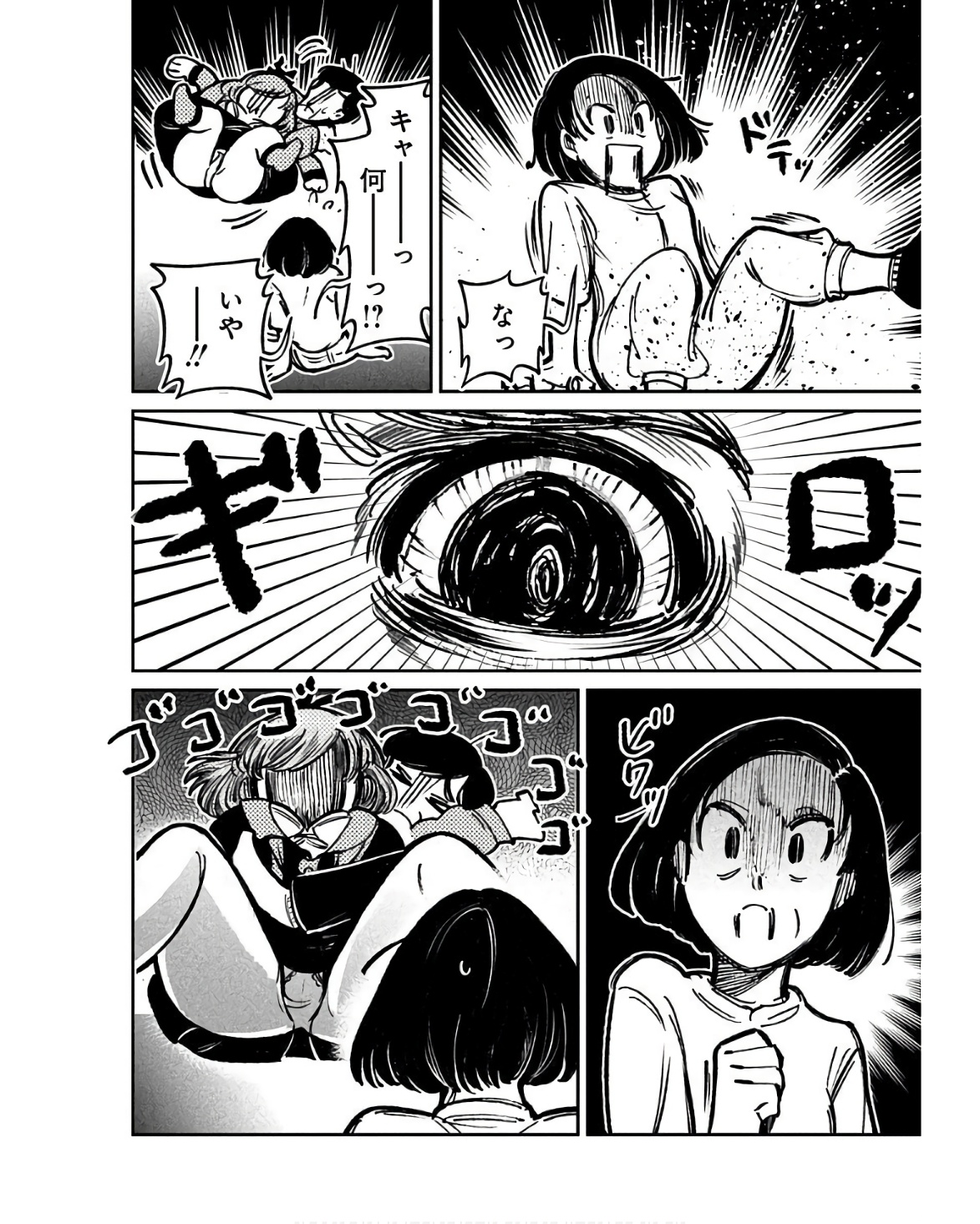 P38