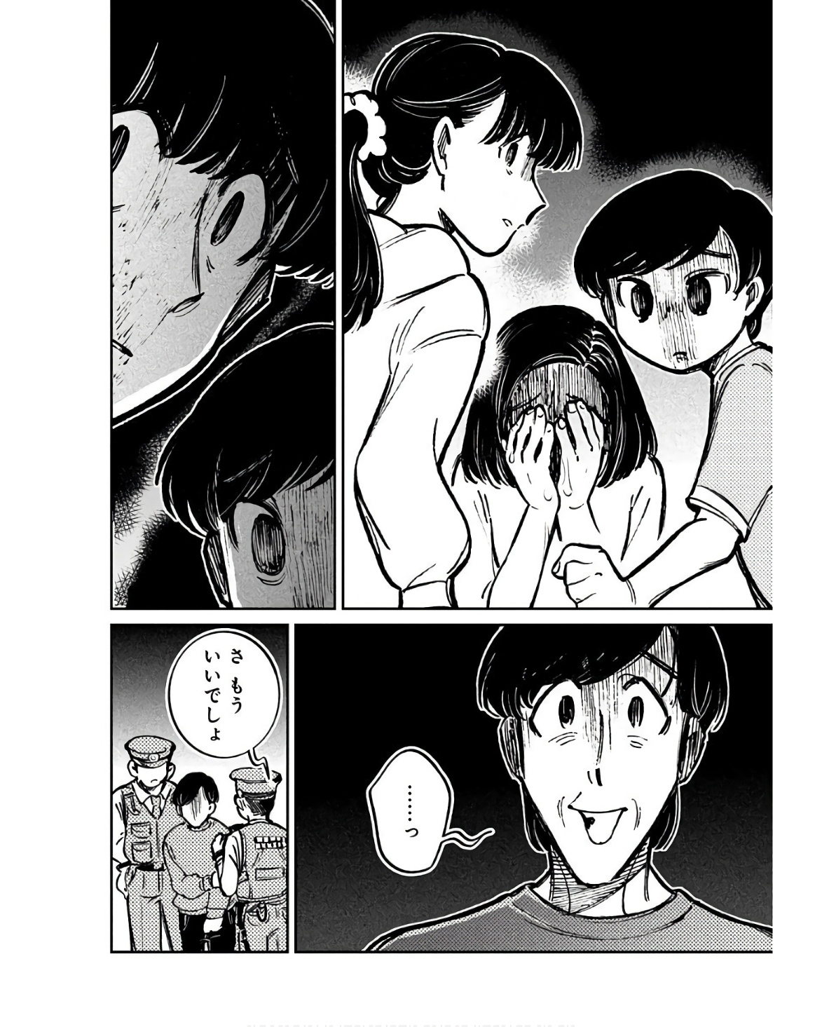 P46