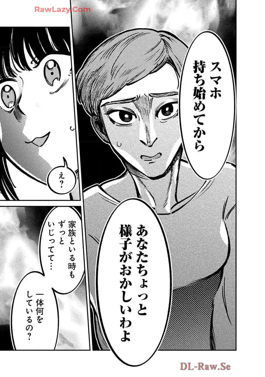 P35