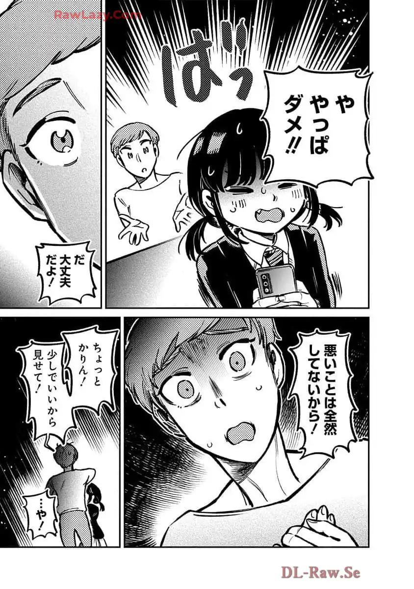 P37