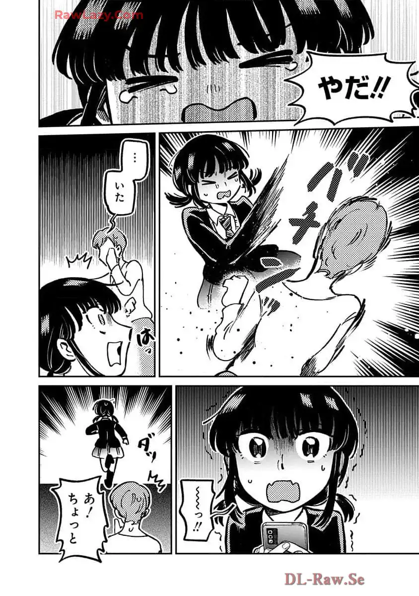 P38