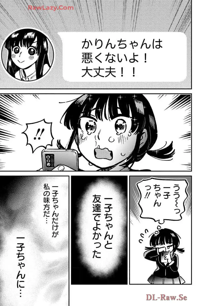 P43