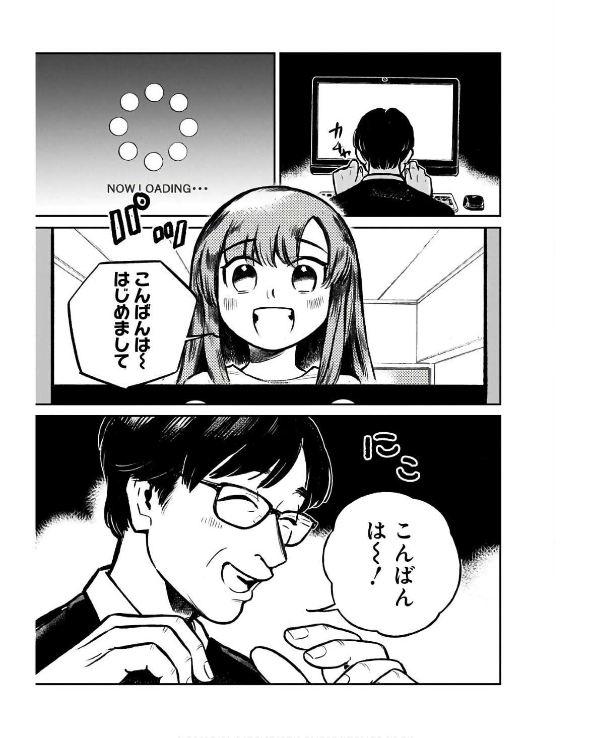 P29