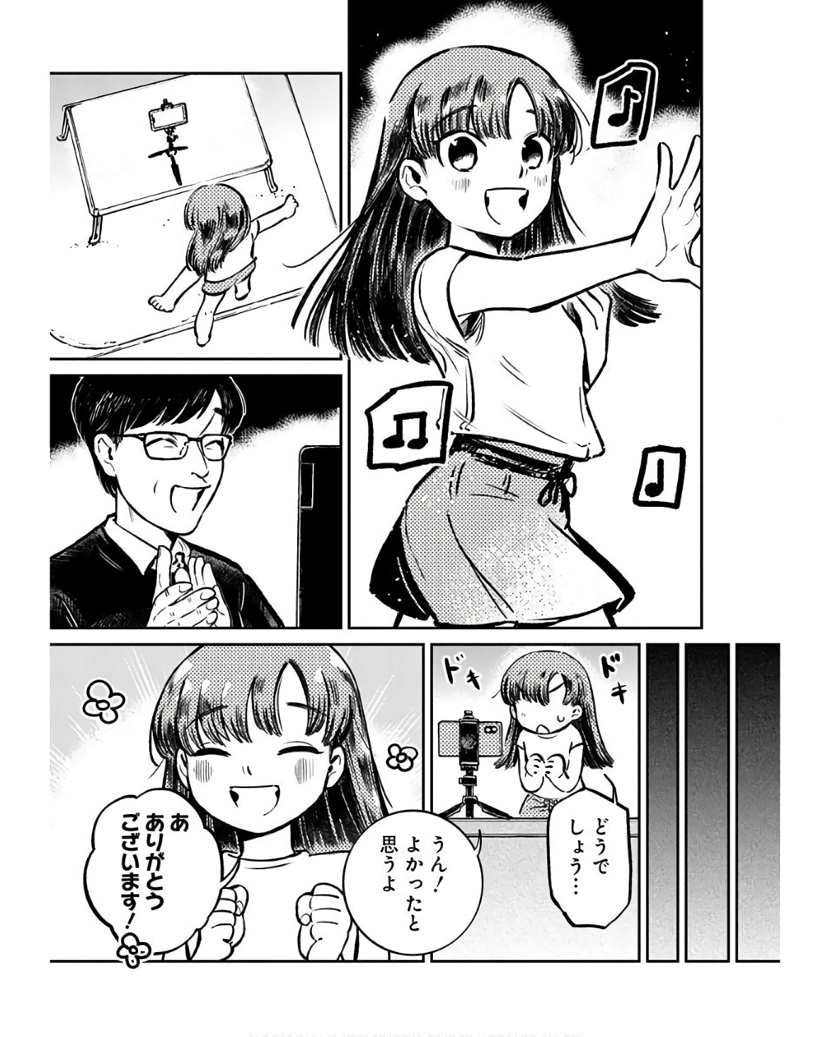 P33