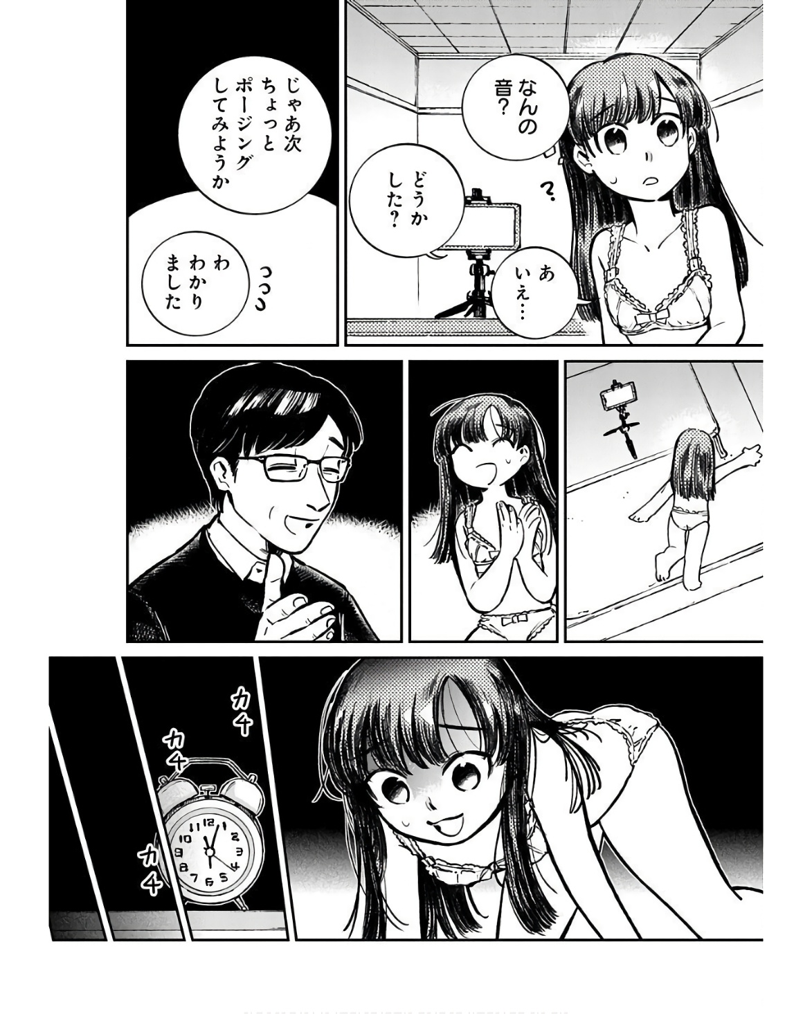 P36