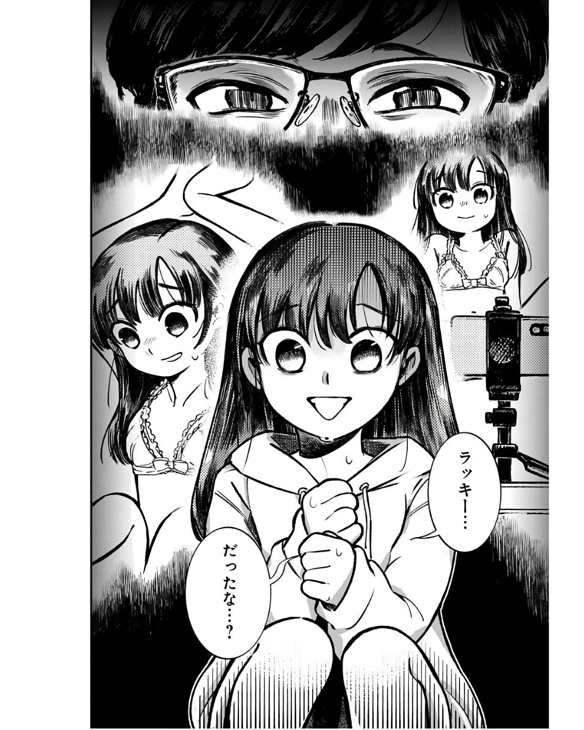 P38