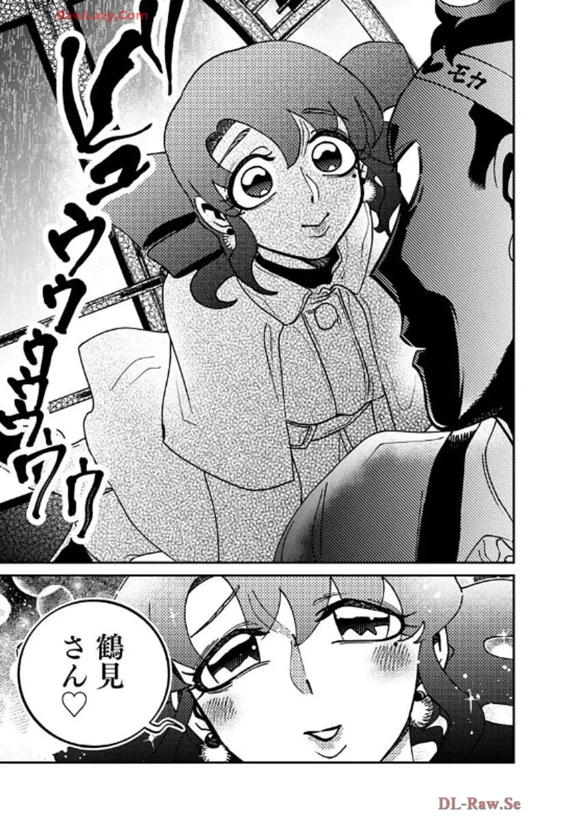 P39