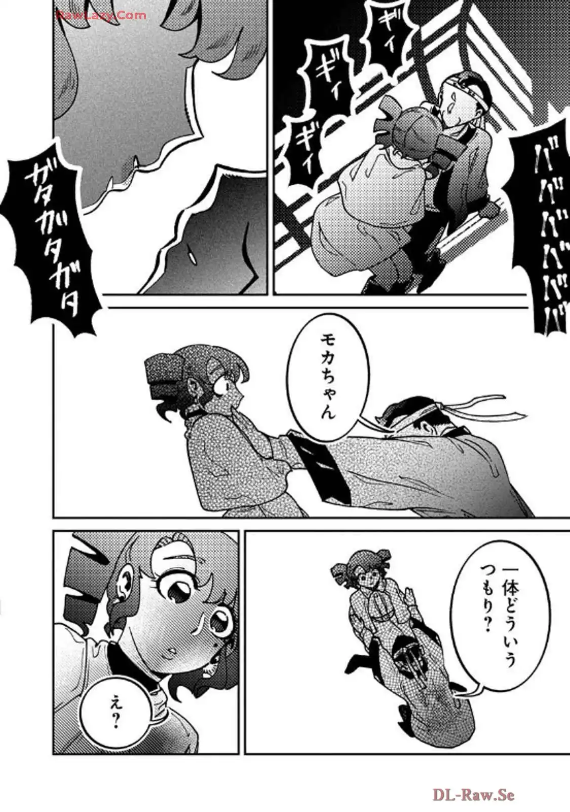 P40