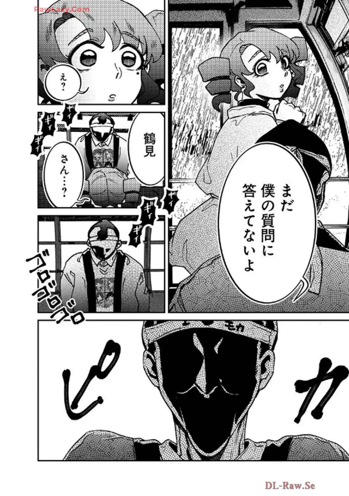 P42