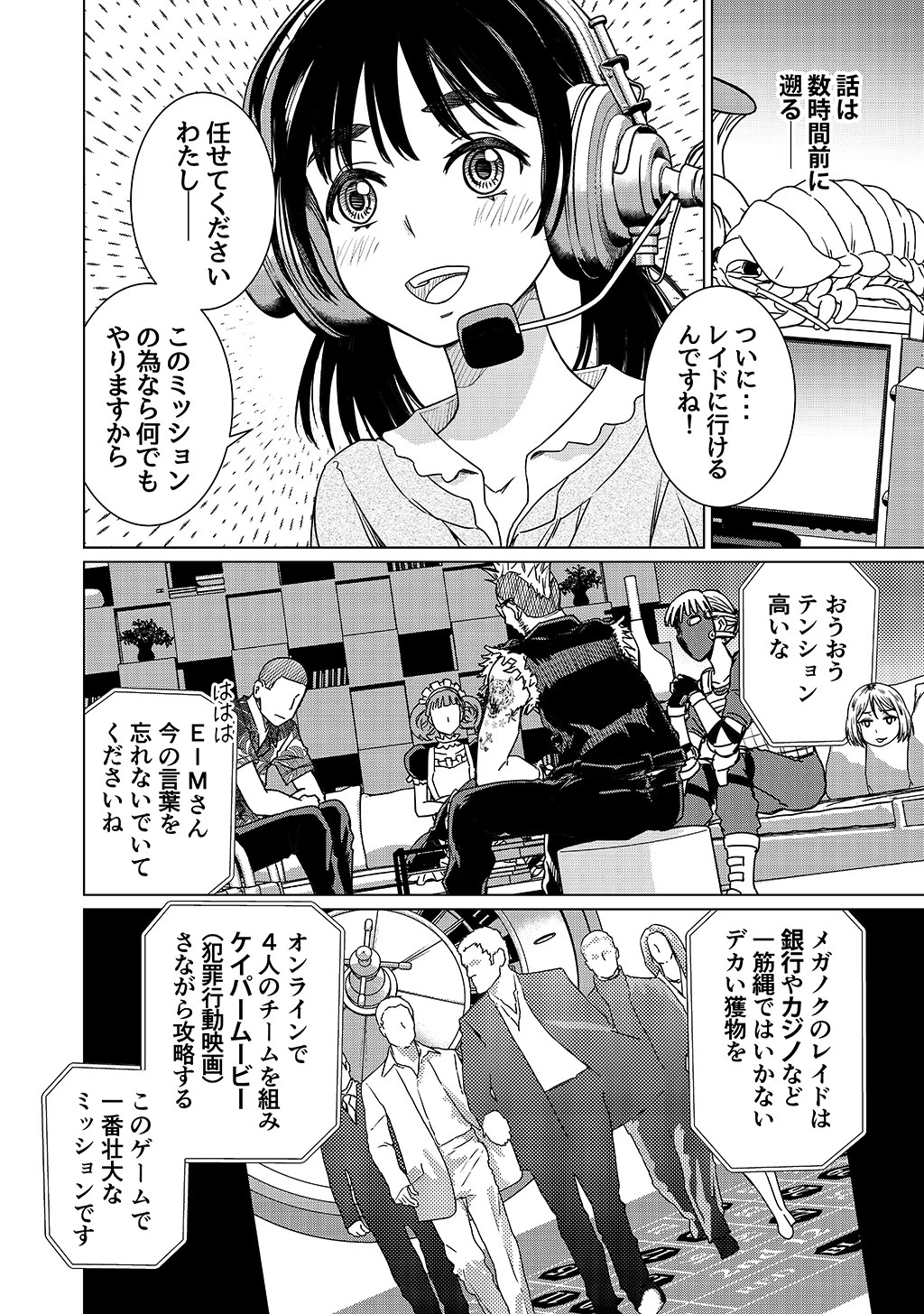 P6