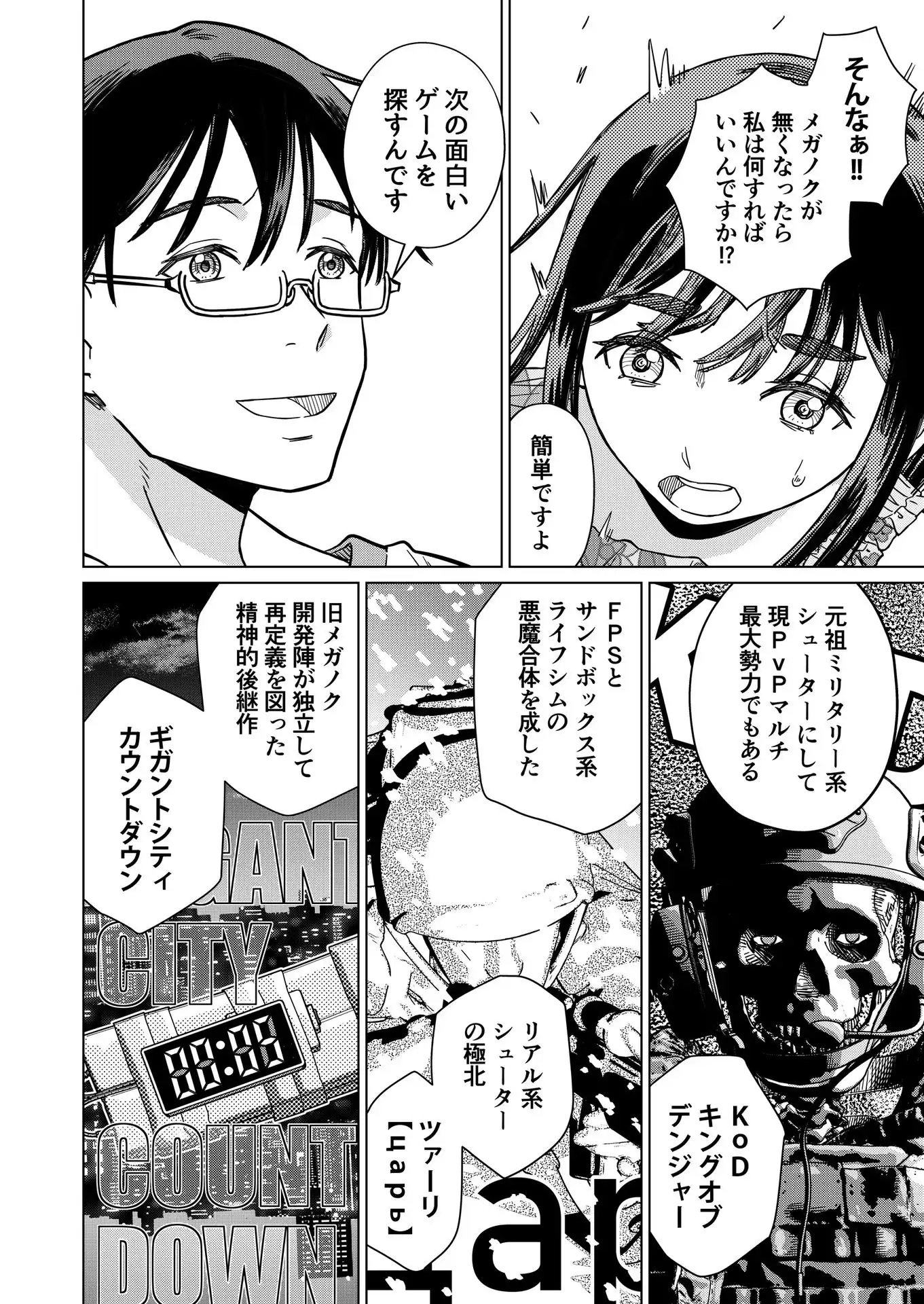 P36