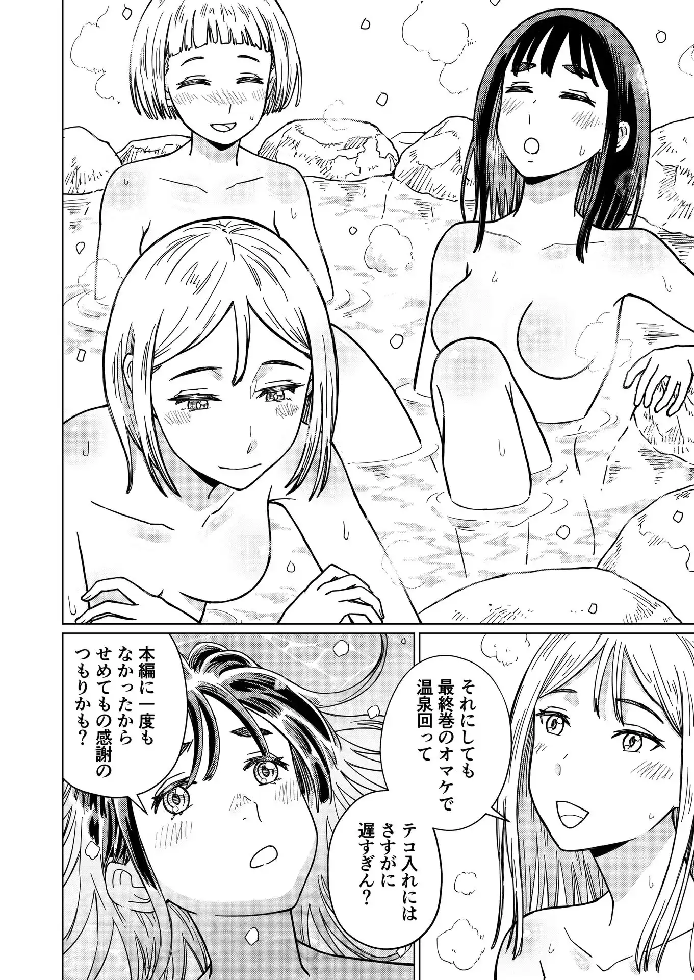 P41