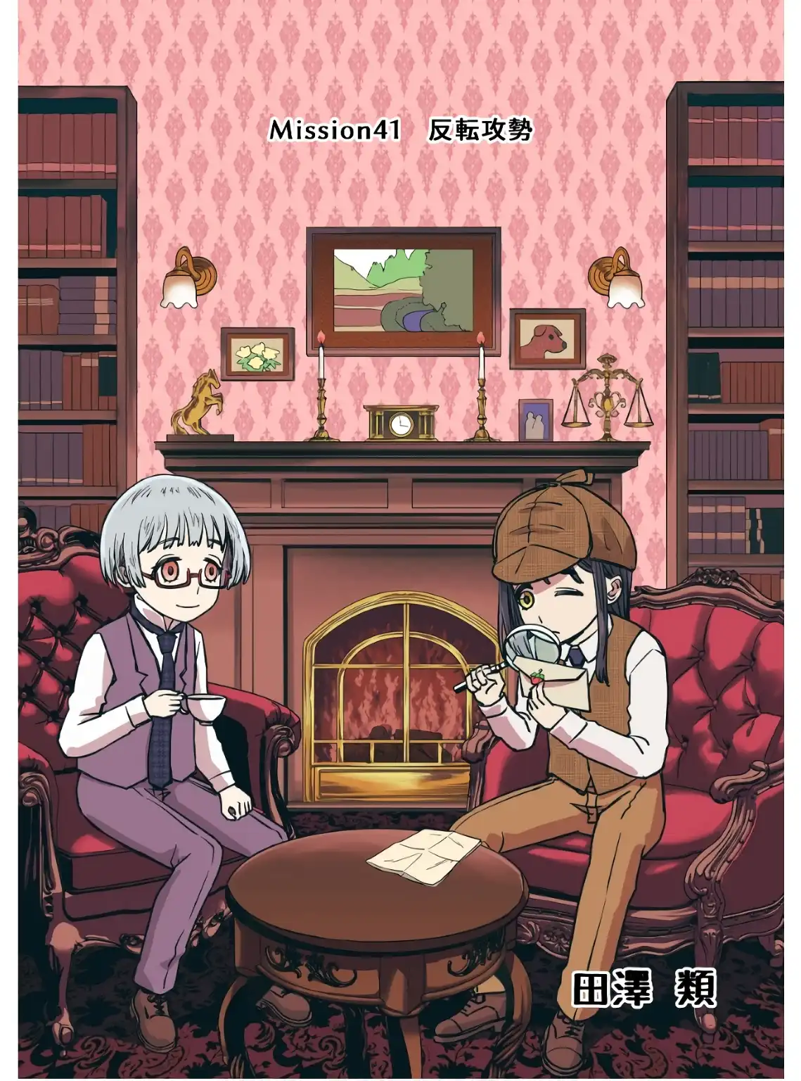 P4
