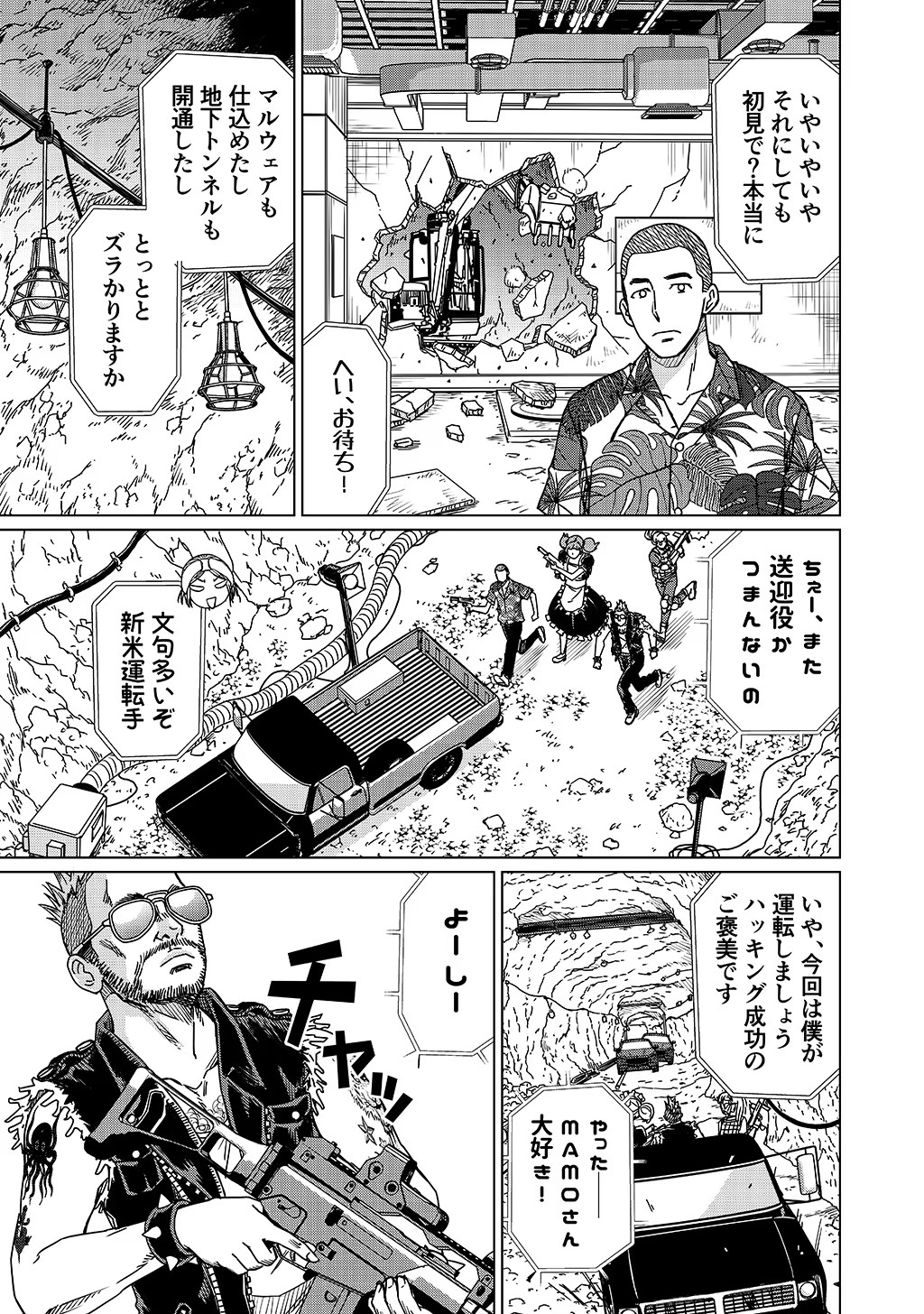 P9