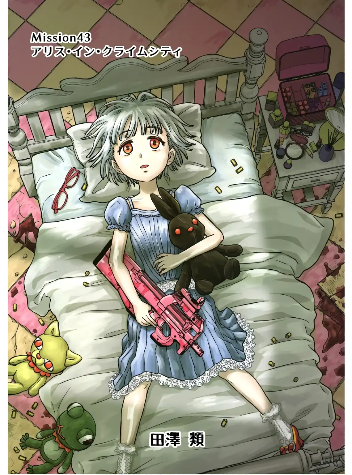 P5
