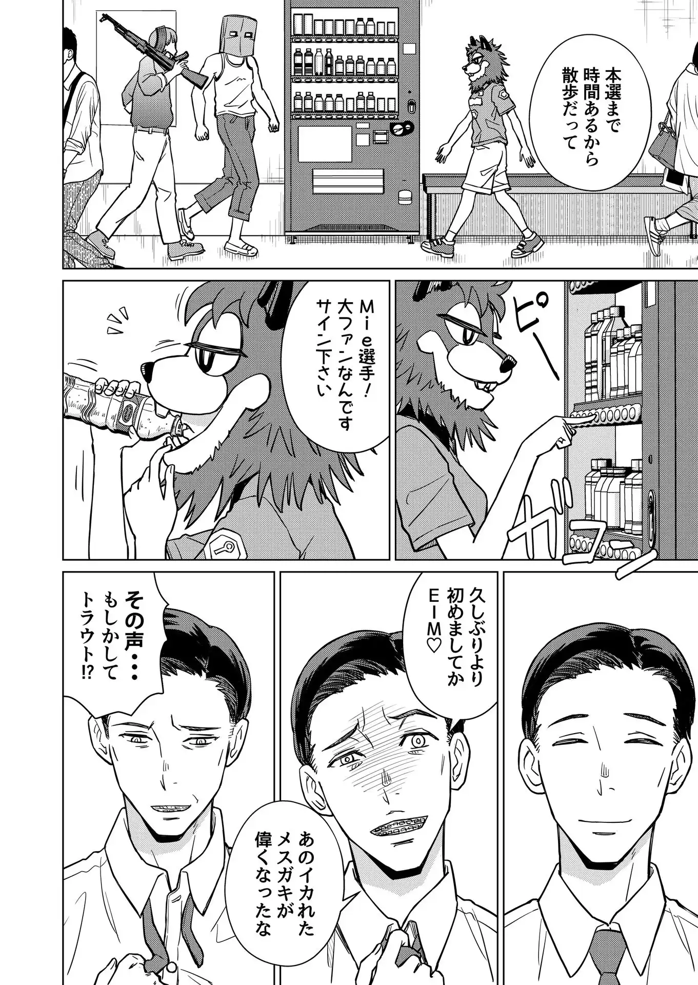 P15