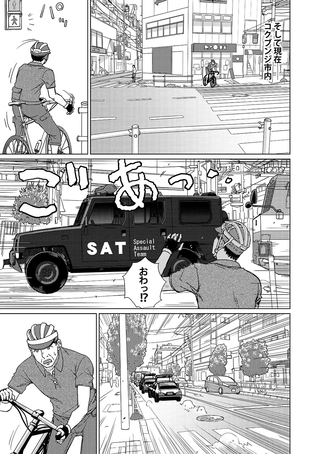 P3