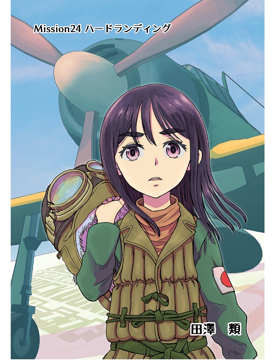 P3