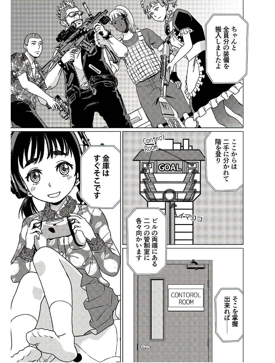 P3