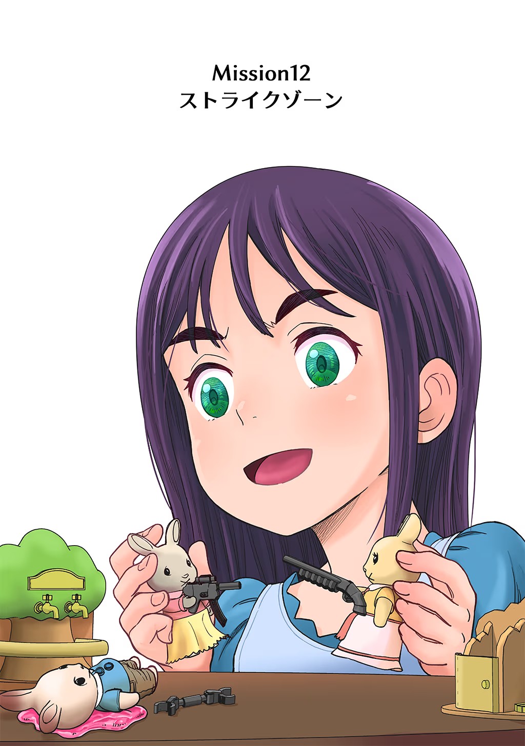 P3