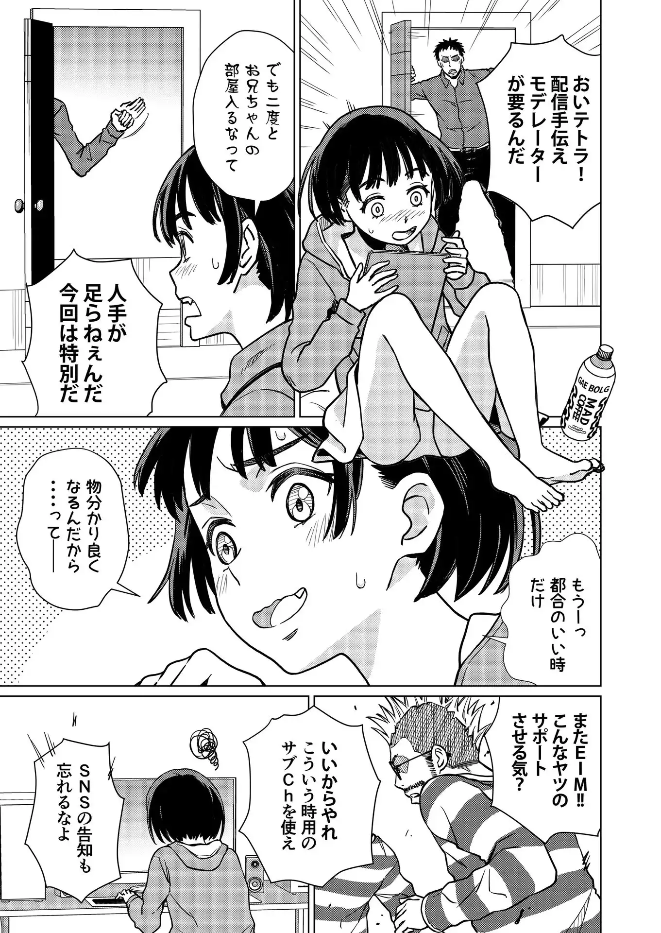 P9