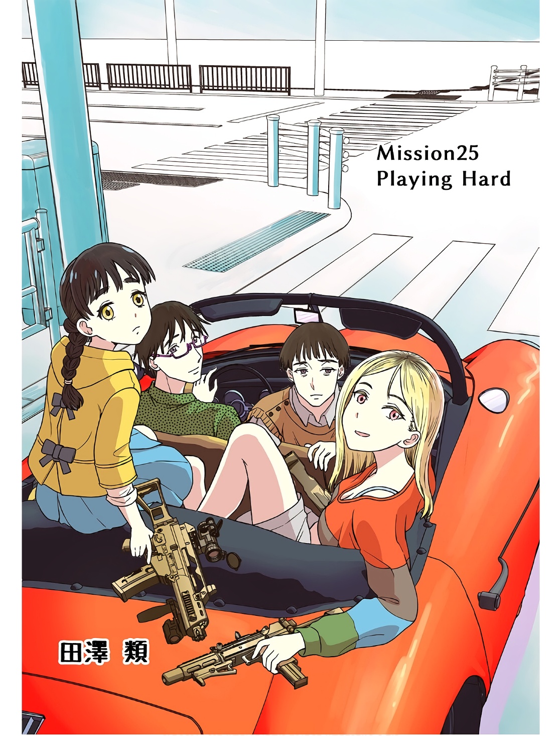 P5